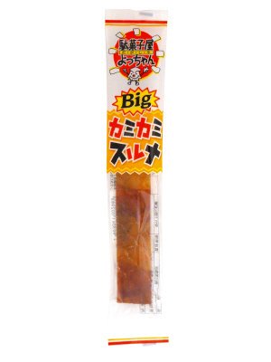 Ｂｉｇカミカミスルメ