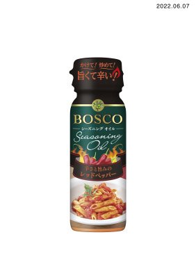 ボスコシーズニングオイルレッドペッパー　９０ｇ