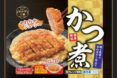 おかず三昧　かつ煮Ｒ２２