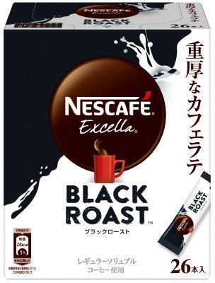 ネスカフェ　エクセラ　ブラックロースト　スティックコーヒー