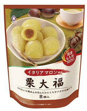 イタリアマロン使用栗大福