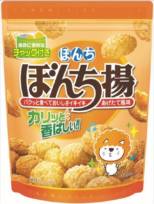 １０５ｇぼんち揚チャック付