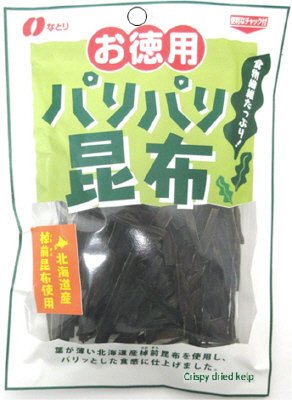 お徳用パリパリ昆布