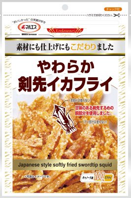 やわらか剣先イカフライ