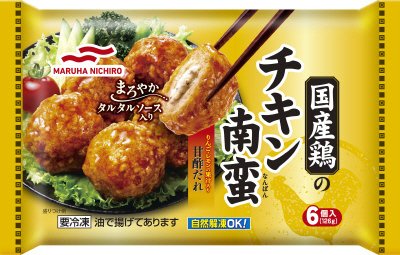国産鶏のチキン南蛮