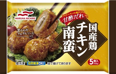 国産鶏チキン南蛮
