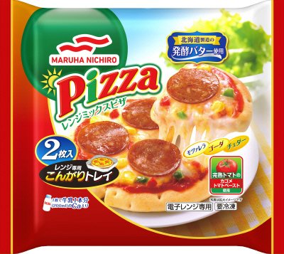 レンジミックスピザ