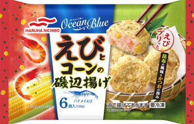 えびとコーンの磯辺揚げ
