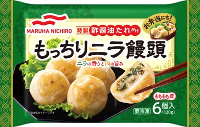 もっちりニラ饅頭