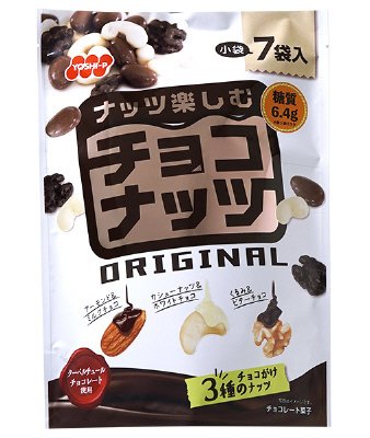 チョコナッツ