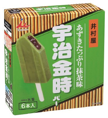ＢＯＸ宇治金時バー