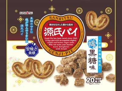 源氏パイ　塩黒糖味