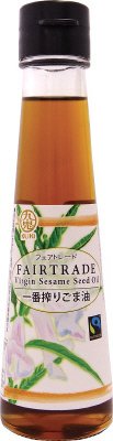 九鬼フェアトレード一番搾りごま油
