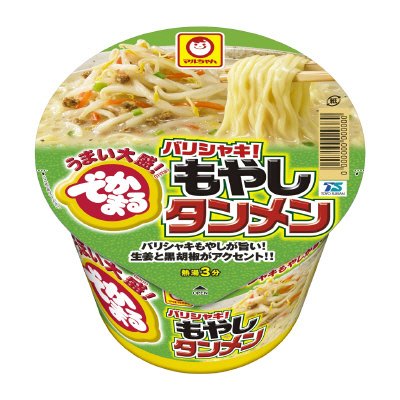 でかまる　バリシャキ！もやしタンメン