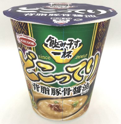 飲み干す一杯　どこってり背脂豚骨醤油ラーメン