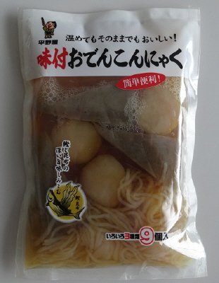 味付おでんこんにゃく
