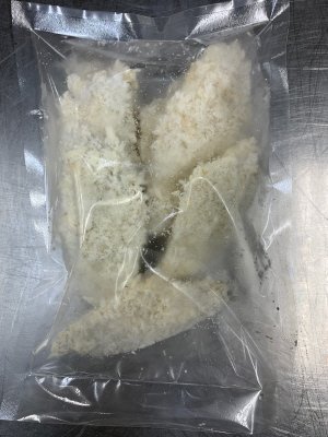 九州産サクサクあじフライ