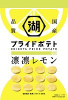 KOIKEYA PRIDE POTATO凛凛レモン