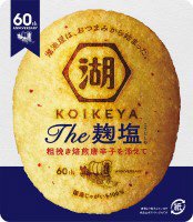KOIKEYA The 麹塩