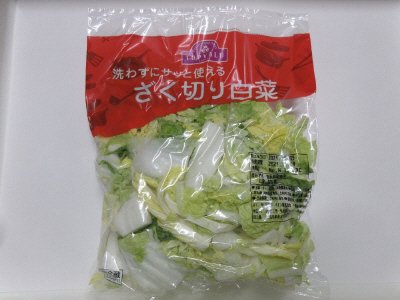 ざくぎり白菜200ｇ