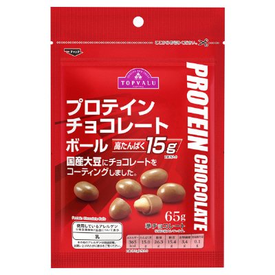 プロテインチョコレートボール