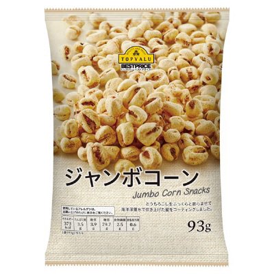 ジャンボコーン