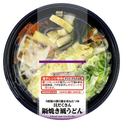 ＴＶ　ＭＢ具だくさん鍋焼き風うどん（関東）　宇都宮　21年秋冬