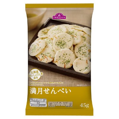 満月せんべい