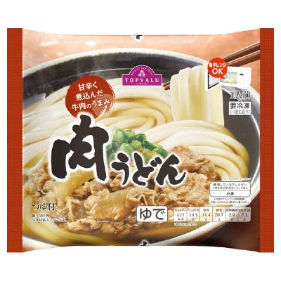 肉うどん
