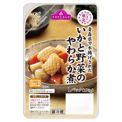 賑わい東北　青森県で水揚げされたいかと野菜のやわらか煮
