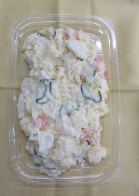 玉子入りポテトサラダ（大）