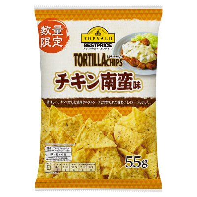 トルティアチップスチキン南蛮味