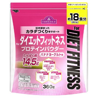 トップバリュ　プロテインパウダー　For　ダイエットフィットネス　トライアル