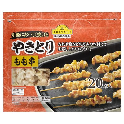 やきとり もも串