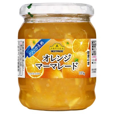 オレンジマーマレード
