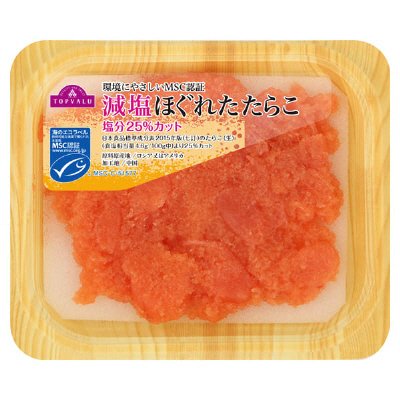 減塩ほぐれたたらこ