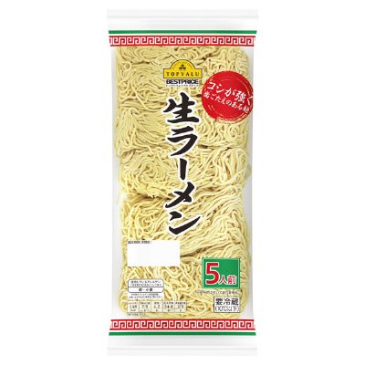生ラーメン5人前