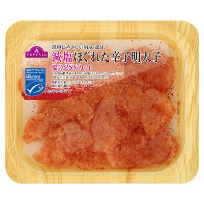 減塩ほぐれた辛子明太子