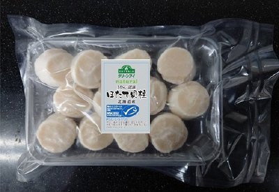 MSC認証ほたて貝柱