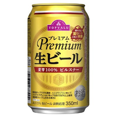 トップバリュ　プレミアム生ビール