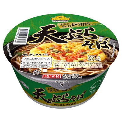 天ぷらそば