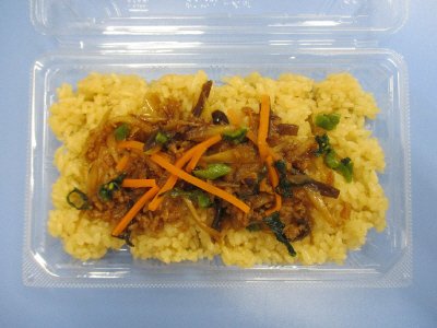 季節のおこわ（甘辛ごぼう）
