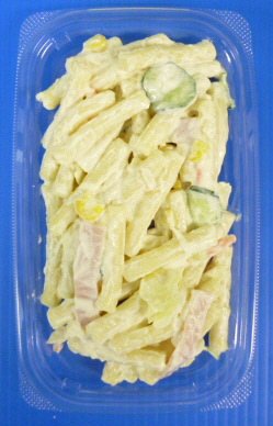 野菜とハムのマカロニサラダ（中）