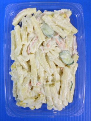 野菜とハムのマカロニサラダ（大）