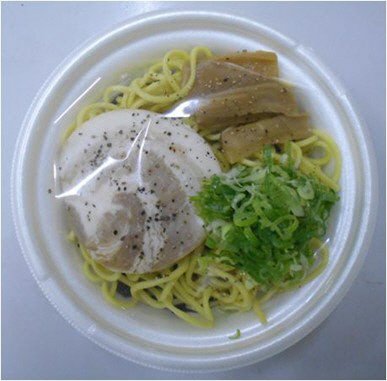 ＭＳ　ブラックラーメン　中京　２１年秋冬