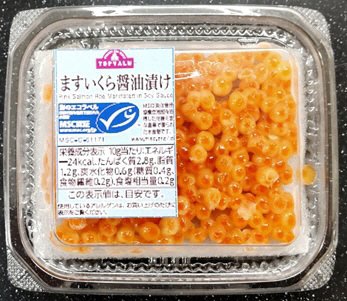 ますいくら醤油漬け
