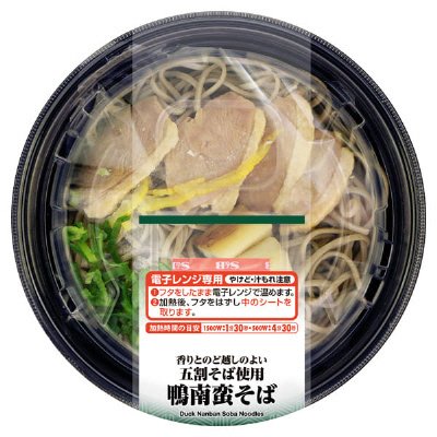 【タカラ東京ＭＢ】だし香る　鴨南蛮そば（ver1.0）