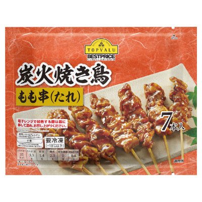 炭火焼き鳥 もも串（たれ）