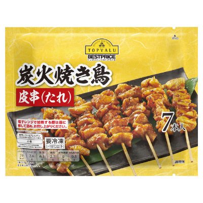 炭火焼き鳥 皮串（たれ）