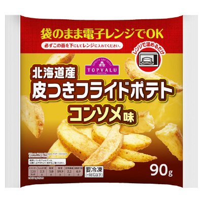 北海道産皮つきフライドポテト　コンソメ味